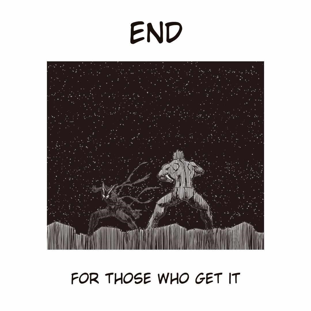 Chapter 206-Chapter 150 Image(37)