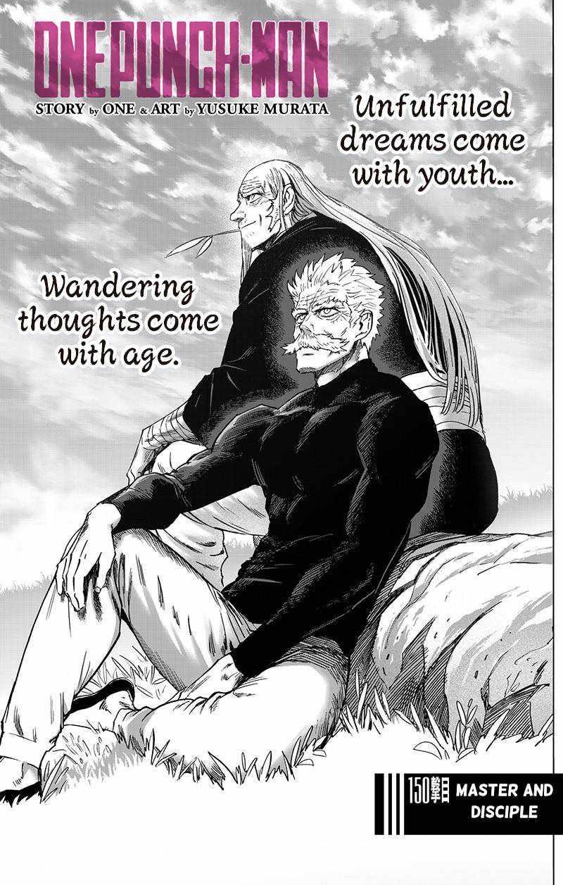 Chapter 206-Chapter 150 Image(1)