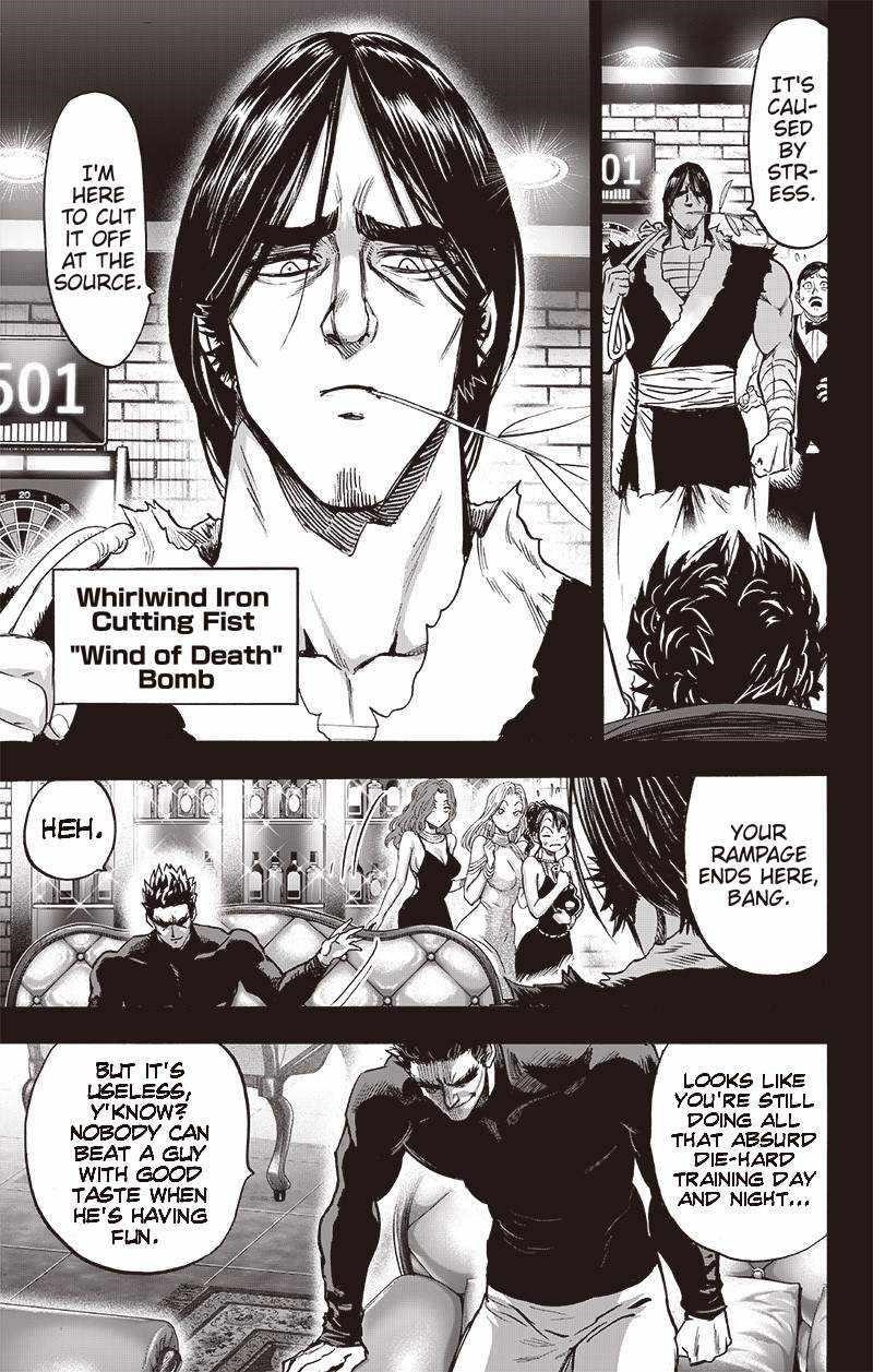 Chapter 206-Chapter 150 Image(9)