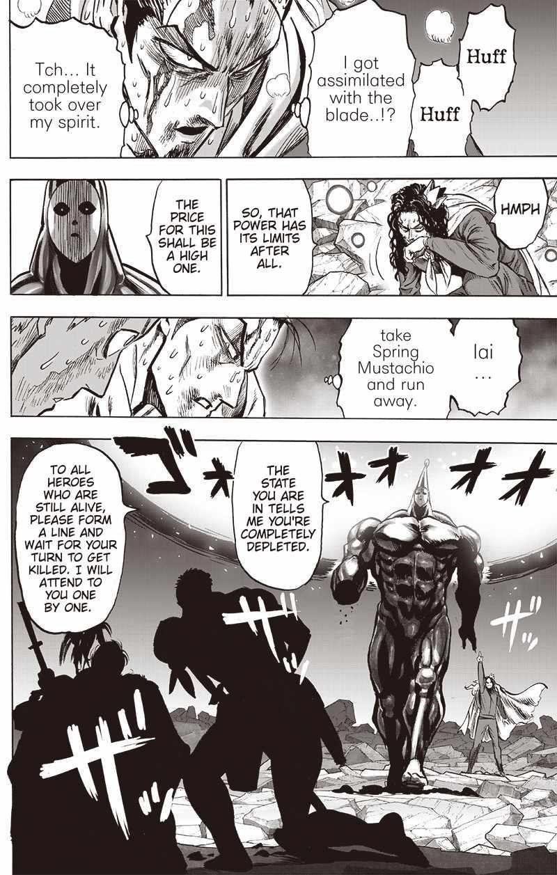 Chapter 207-Chapter 151 Image(16)