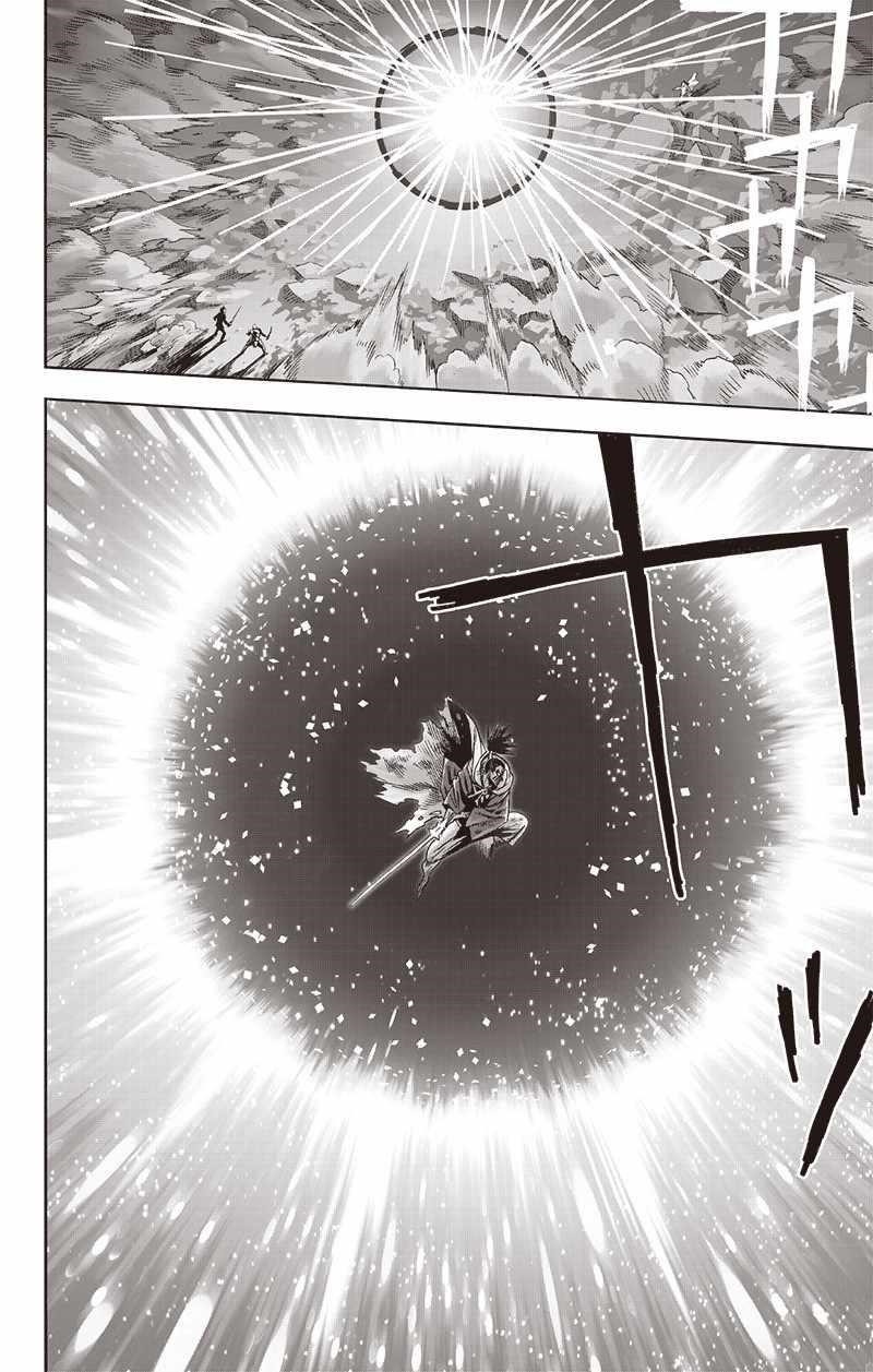 Chapter 207-Chapter 151 Image(10)
