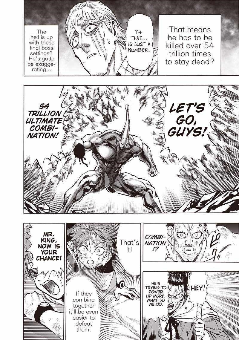 Chapter 208-Chapter 152 Image(33)