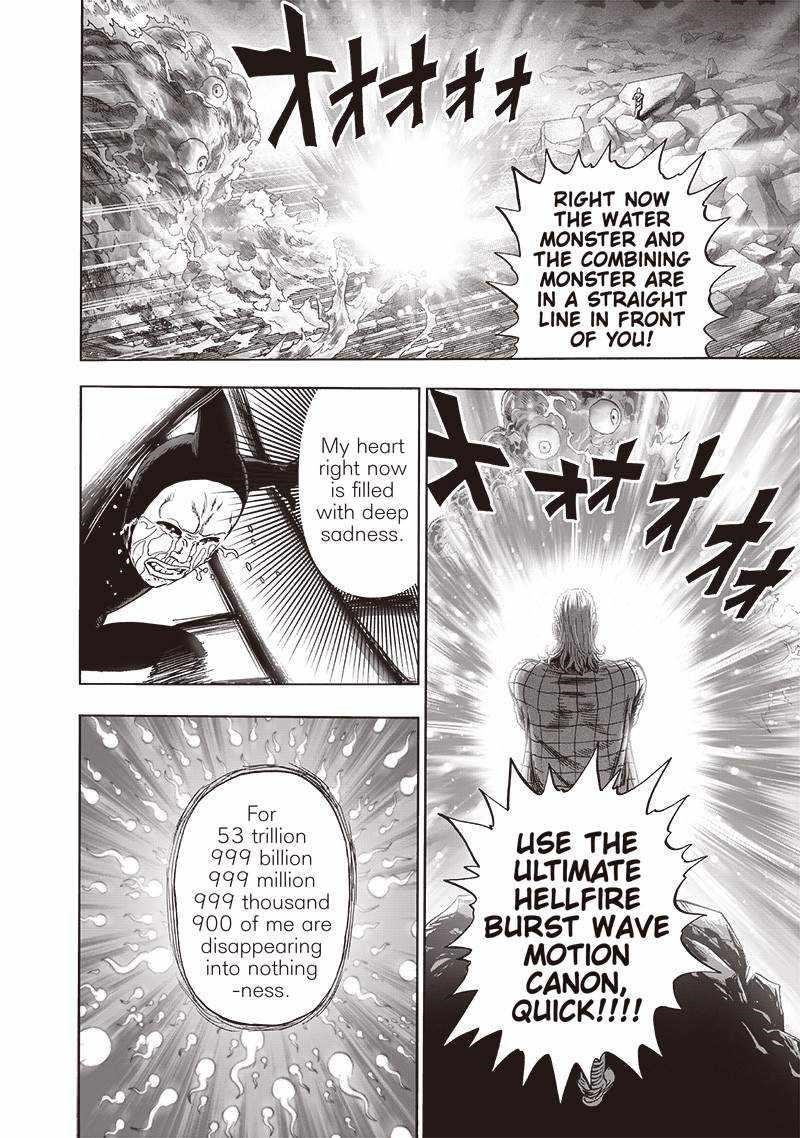 Chapter 208-Chapter 152 Image(39)