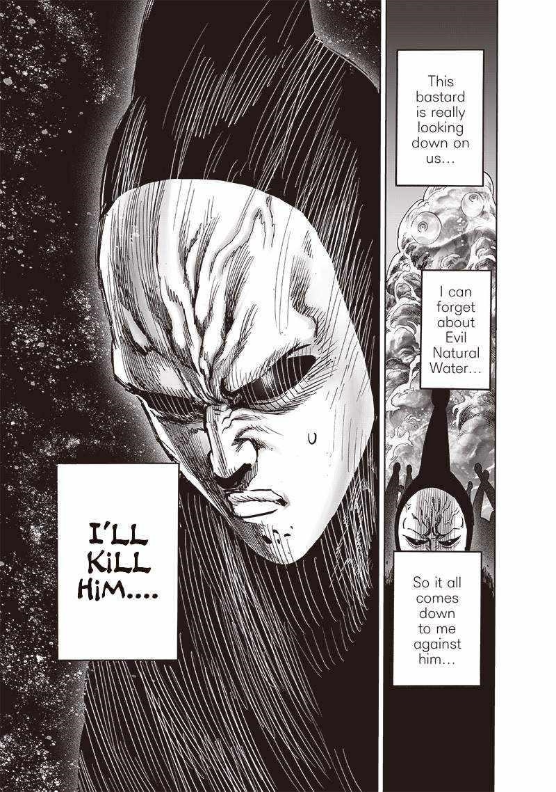 Chapter 208-Chapter 152 Image(24)