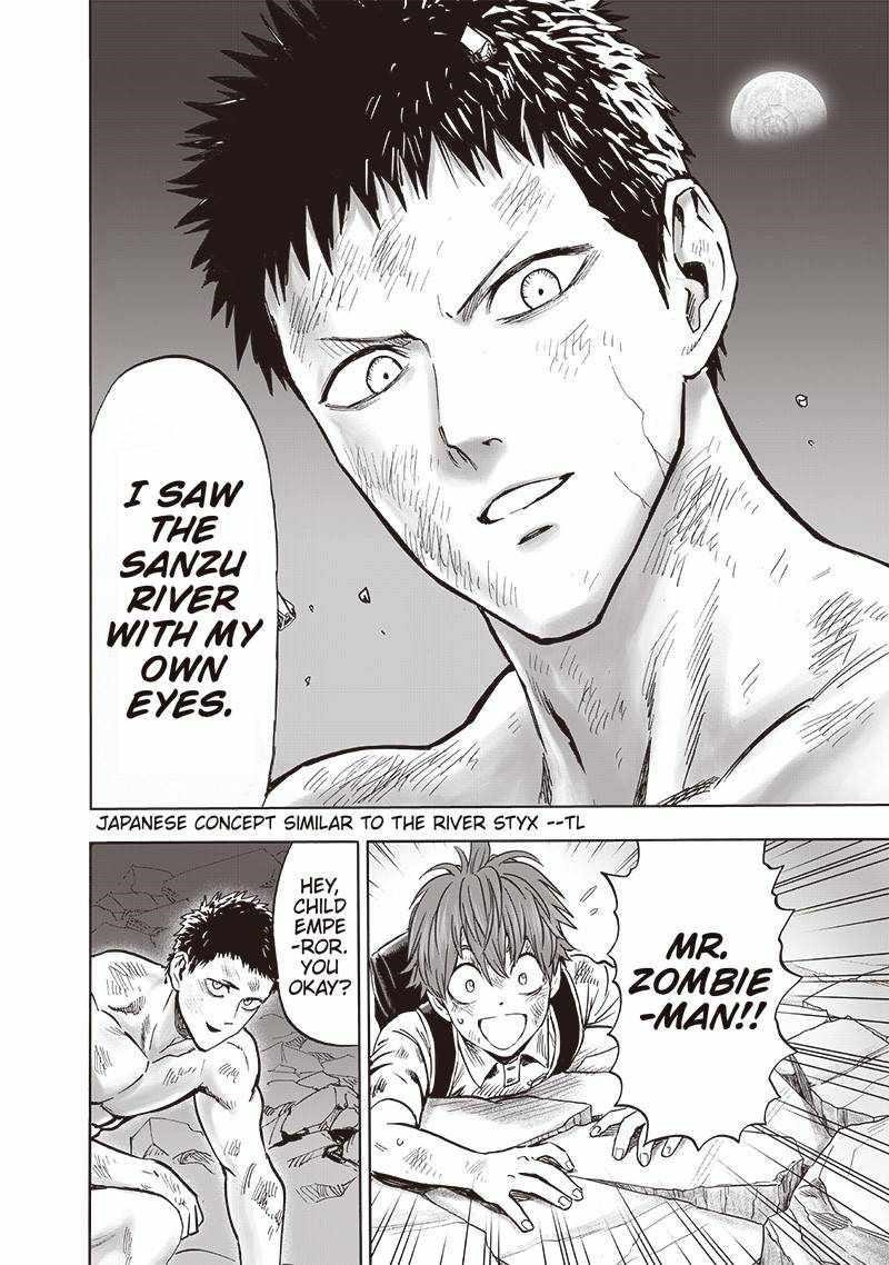 Chapter 208-Chapter 152 Image(19)