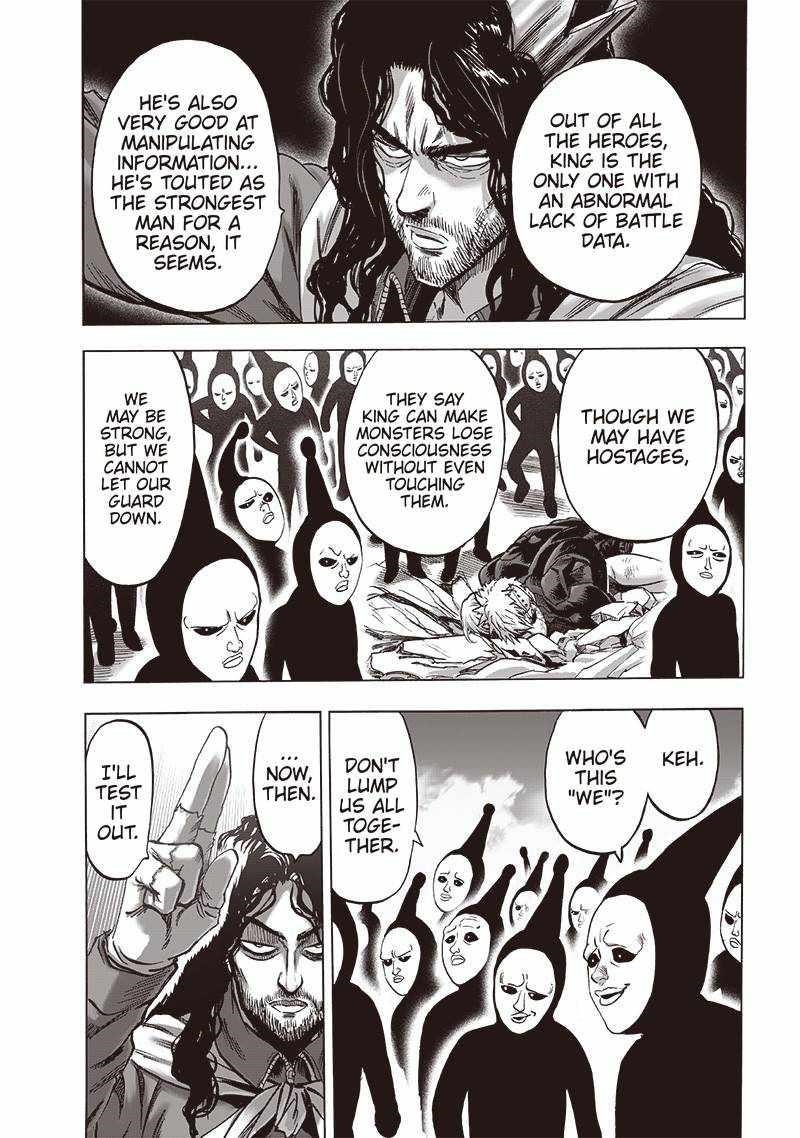 Chapter 208-Chapter 152 Image(7)