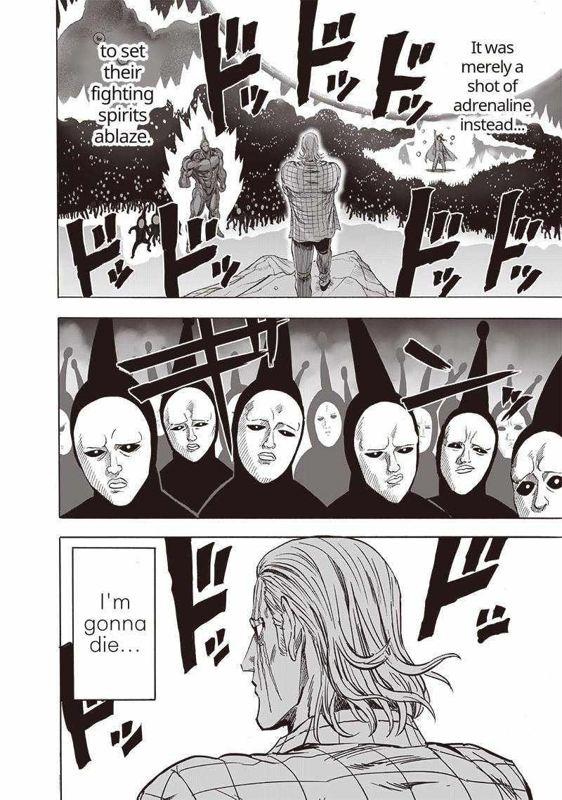 Chapter 208-Chapter 152 Image(5)