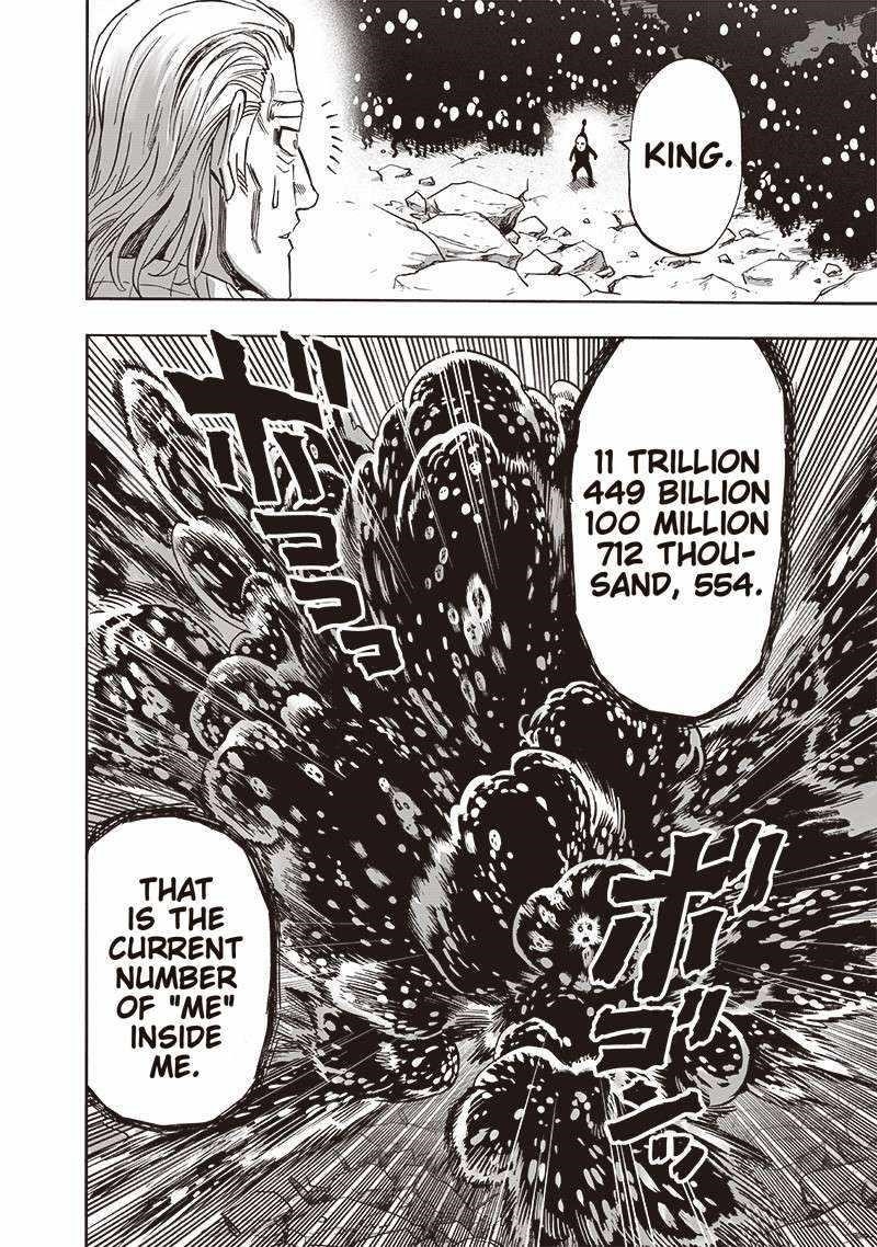 Chapter 208-Chapter 152 Image(31)