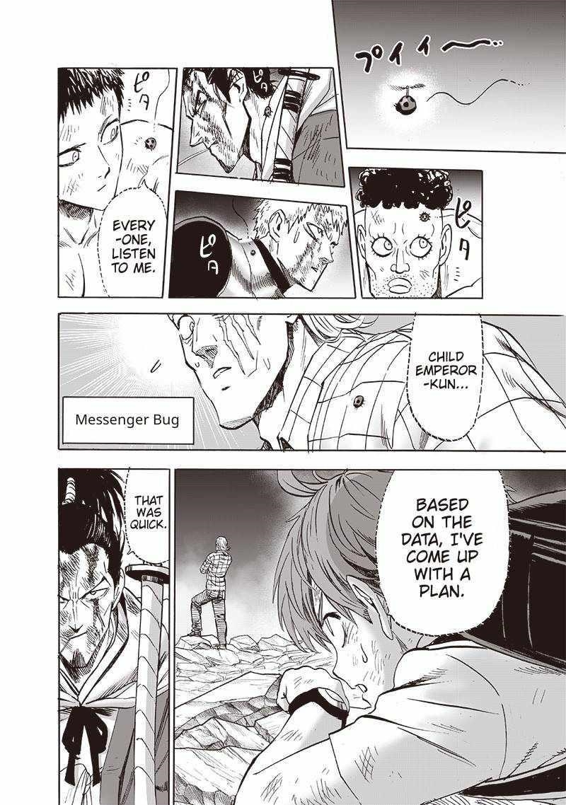 Chapter 208-Chapter 152 Image(25)