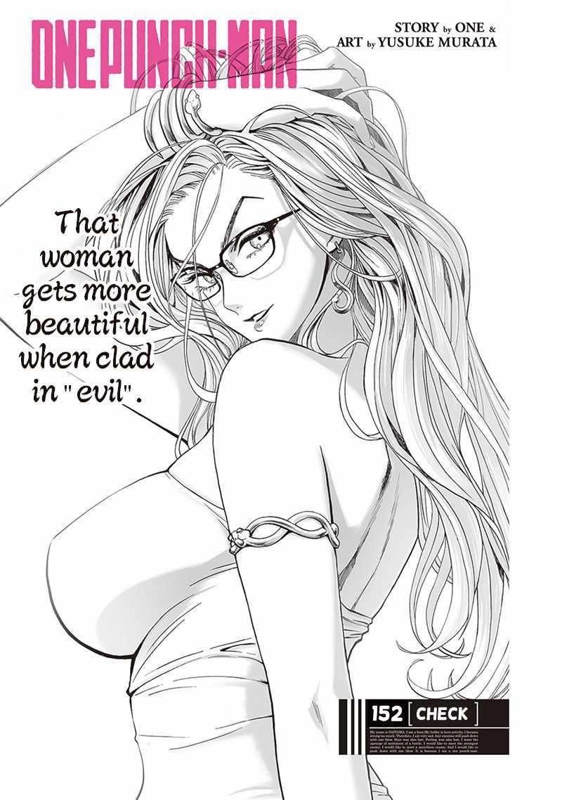 Chapter 208-Chapter 152 Image(1)