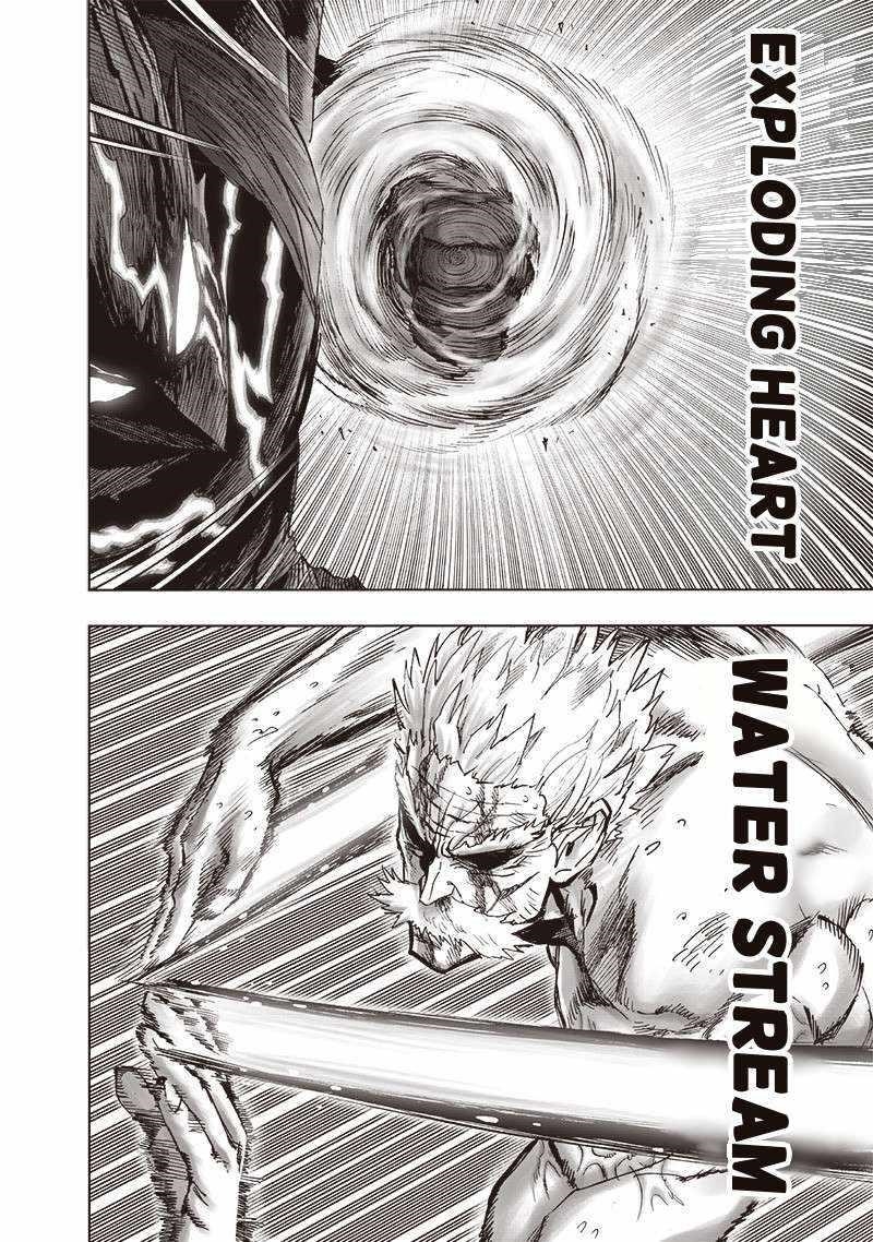 Chapter 209-Chapter 153 Image(2)