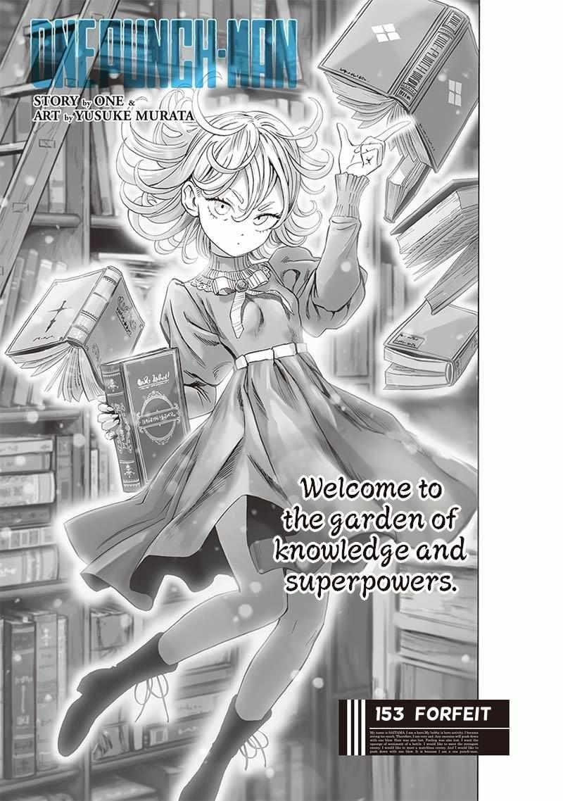 Chapter 209-Chapter 153 Image(1)