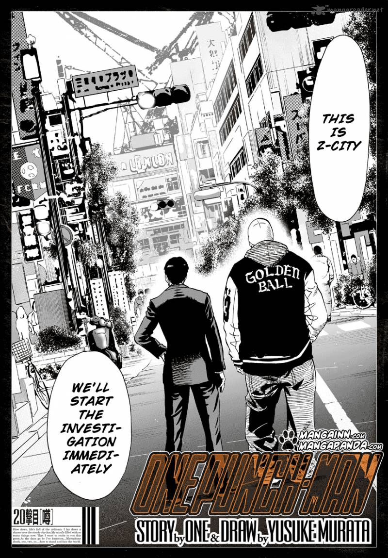 Chapter 21 Image(2)