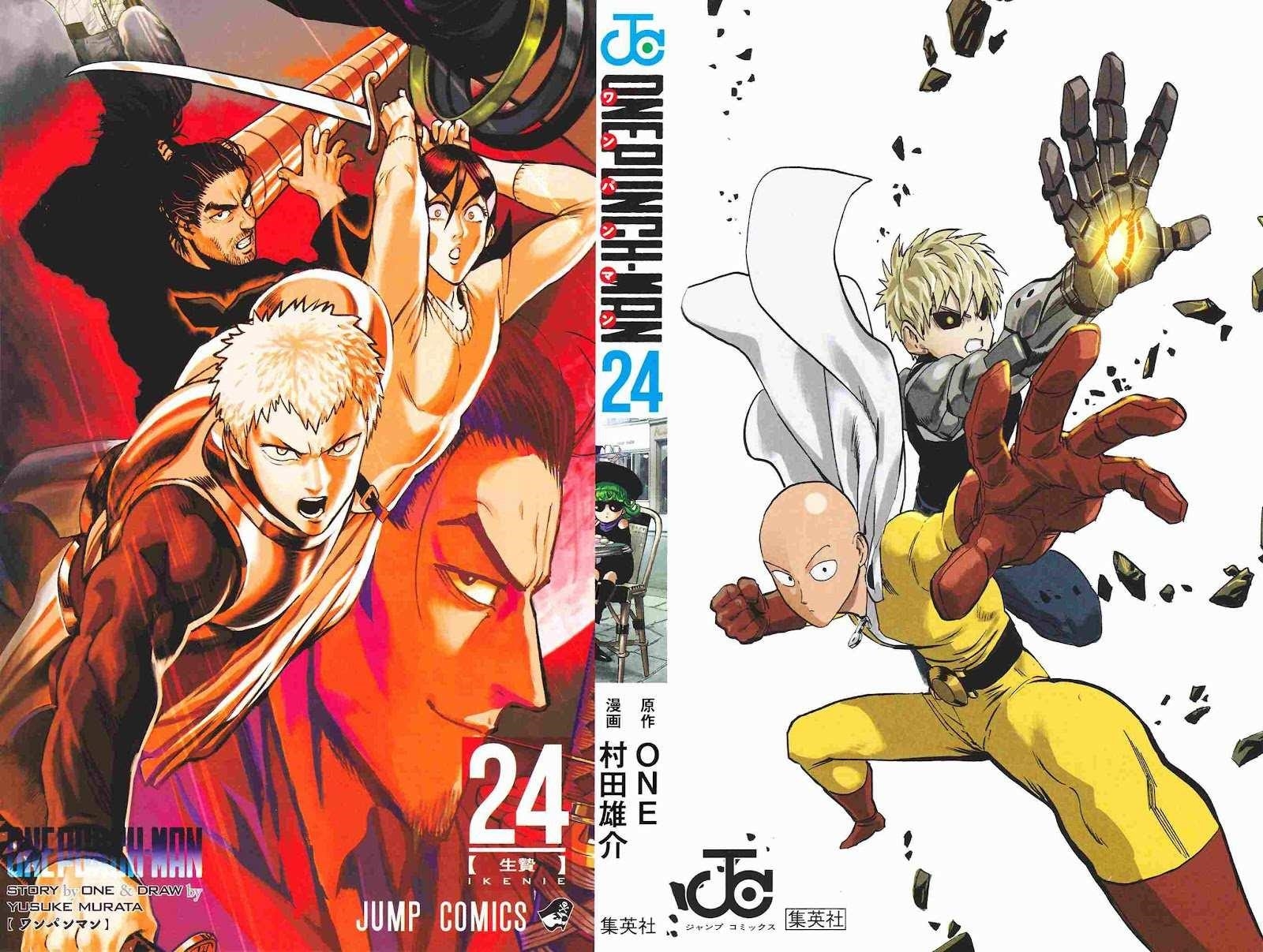 Chapter 211-Chapter 154.6 Image(2)
