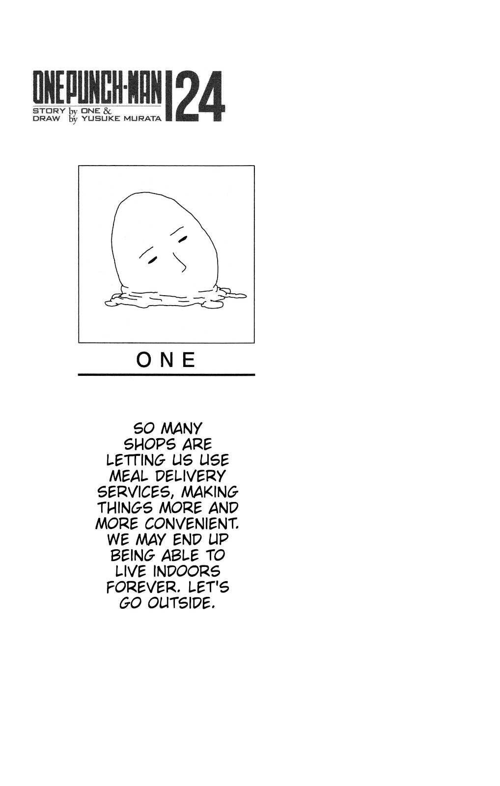 Chapter 211-Chapter 154.6 Image(14)