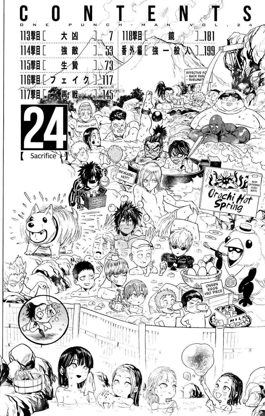 Chapter 211-Chapter 154.6 Image(10)