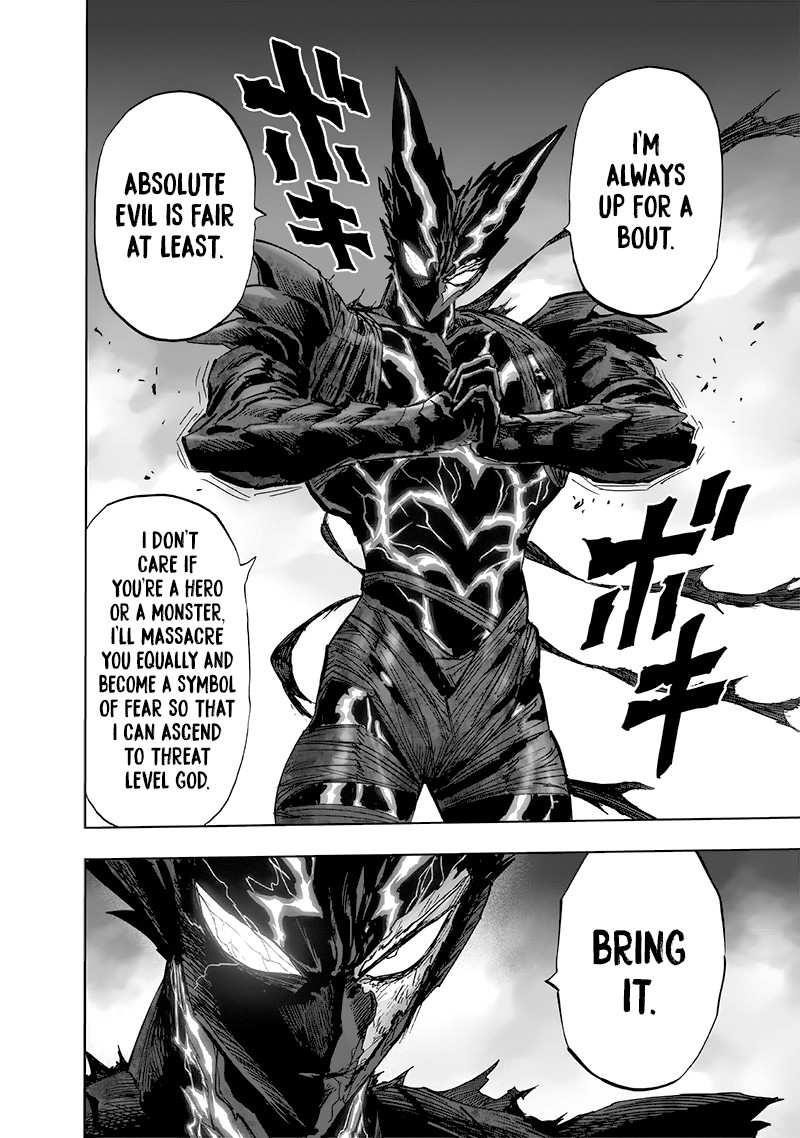 Chapter 212-Chapter 154.7 Image(17)
