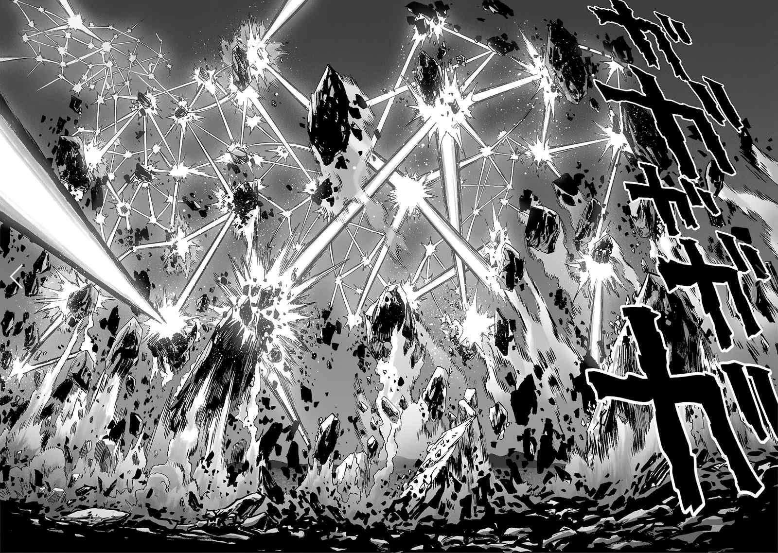 Chapter 212-Chapter 154.7 Image(21)