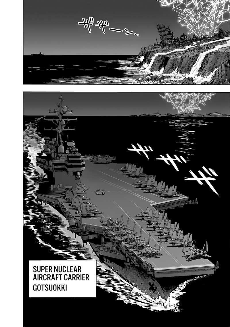 Chapter 212-Chapter 154.7 Image(43)