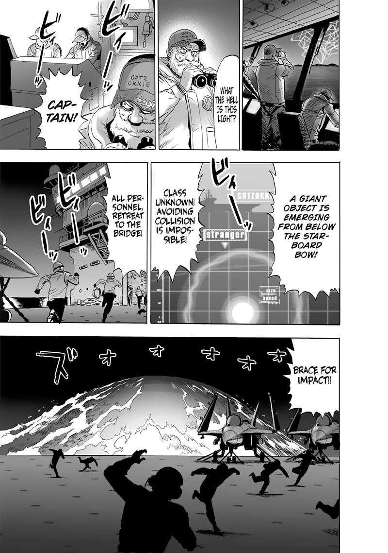 Chapter 212-Chapter 154.7 Image(44)