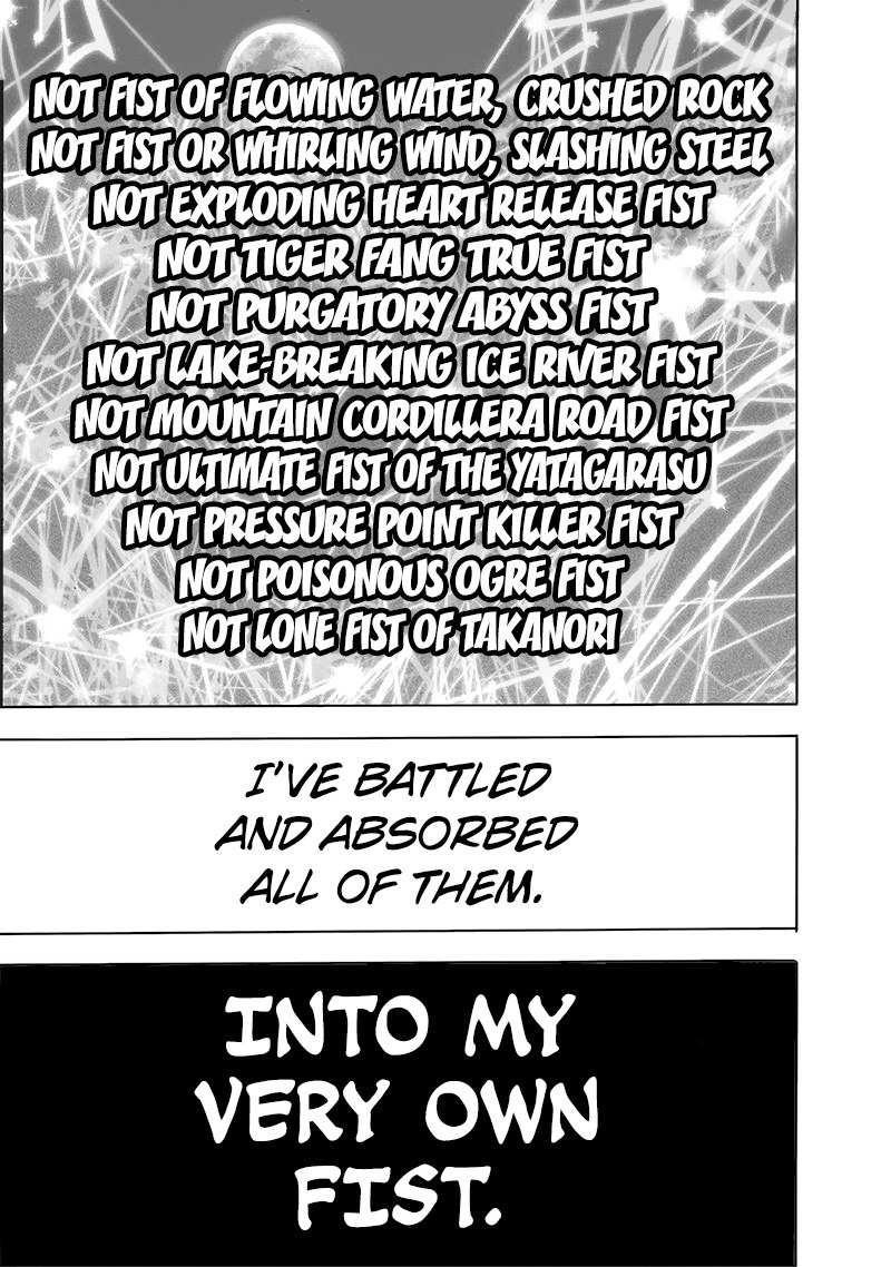 Chapter 212-Chapter 154.7 Image(36)