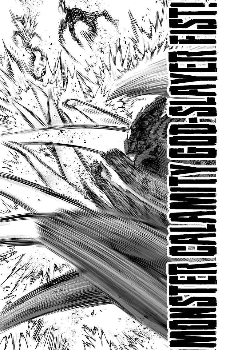 Chapter 212-Chapter 154.7 Image(38)