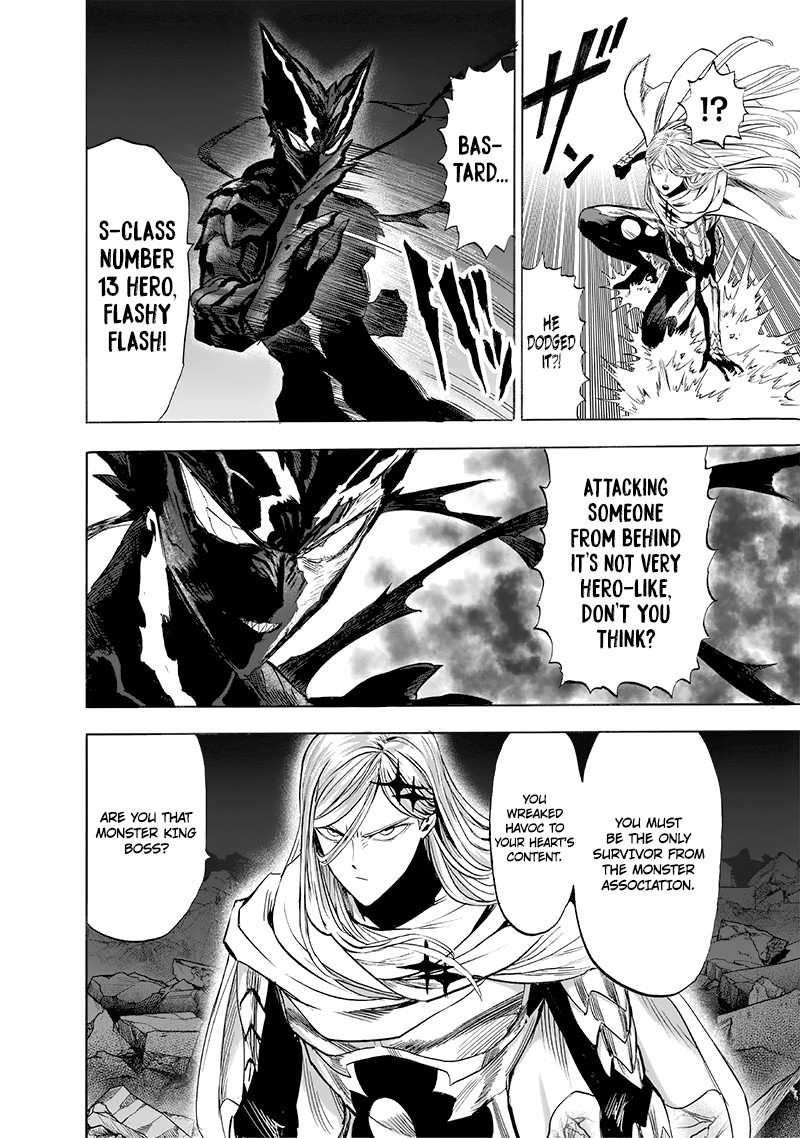 Chapter 212-Chapter 154.7 Image(12)