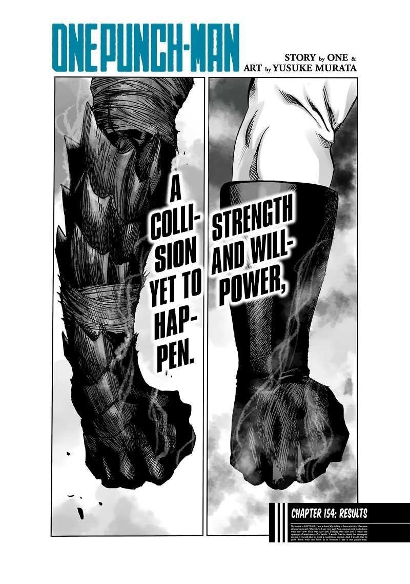 Chapter 212-Chapter 154.7 Image(1)