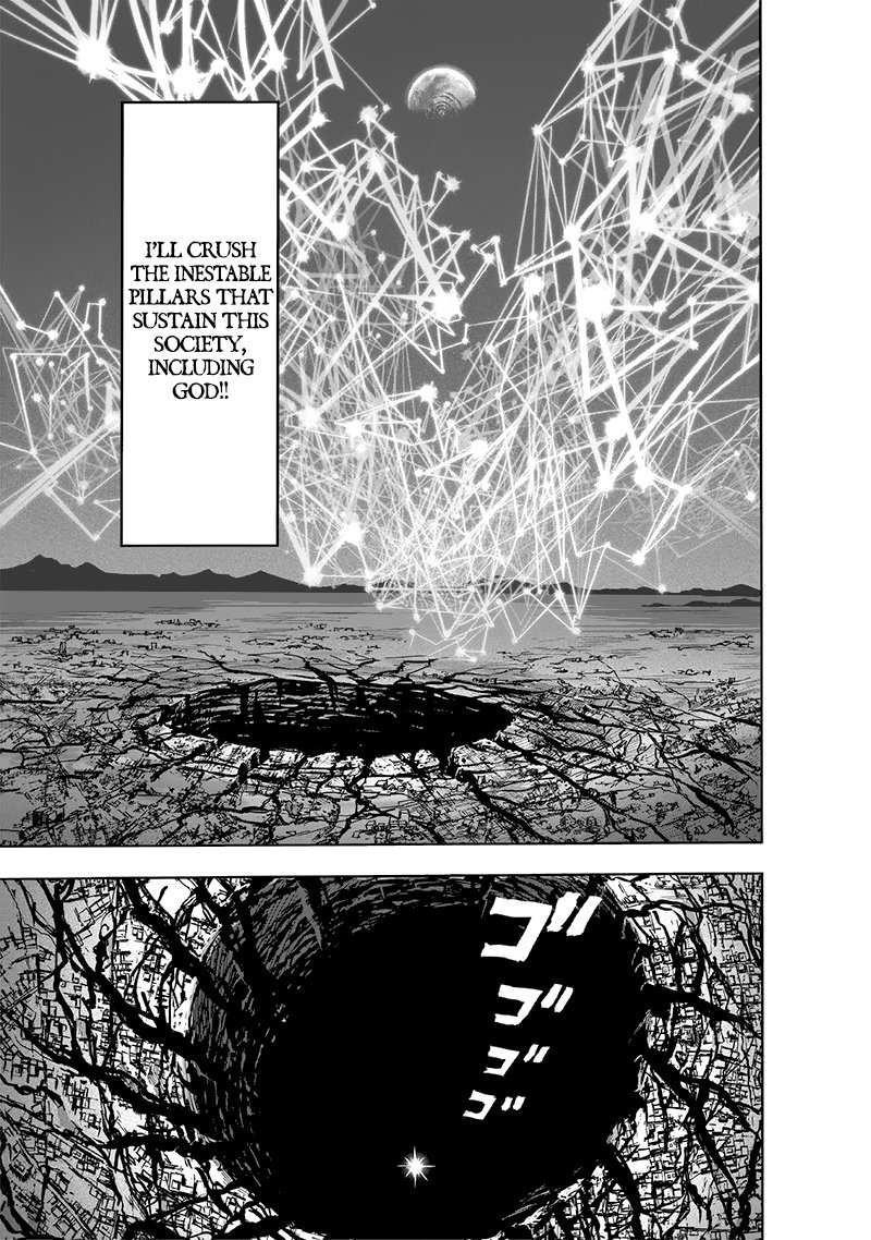 Chapter 212-Chapter 154.7 Image(40)