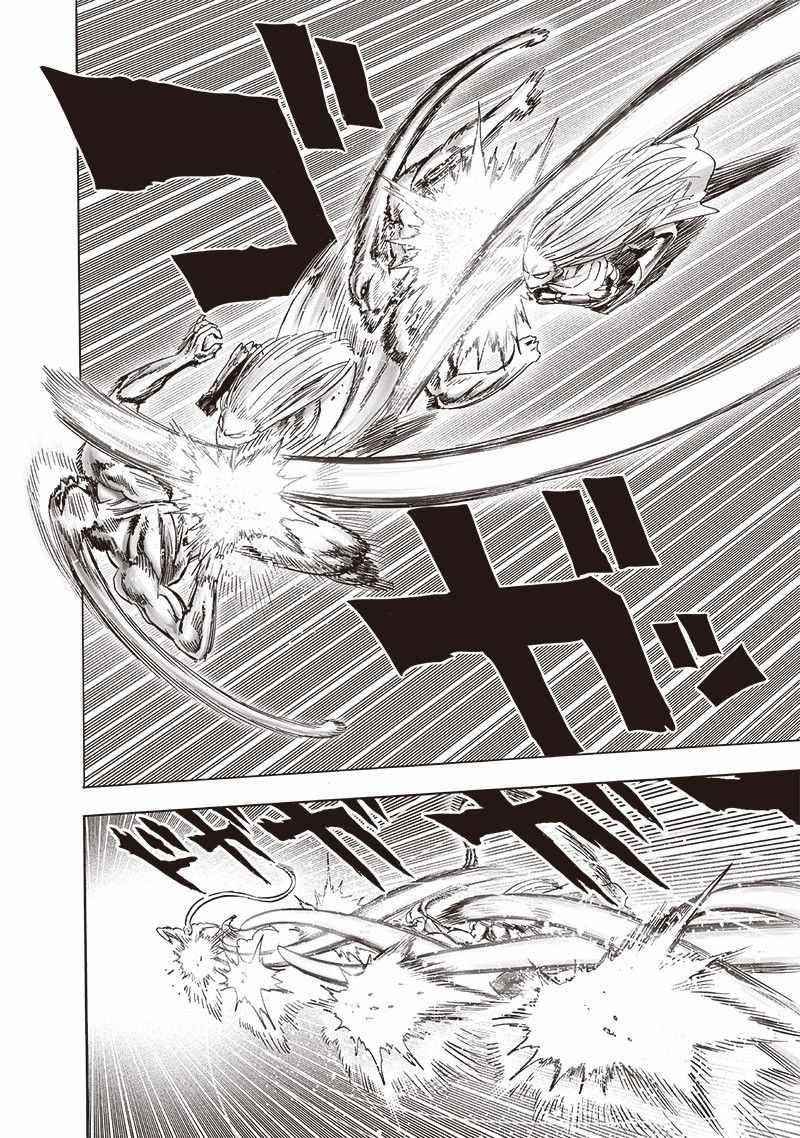 Chapter 213-Chapter 155 Image(6)