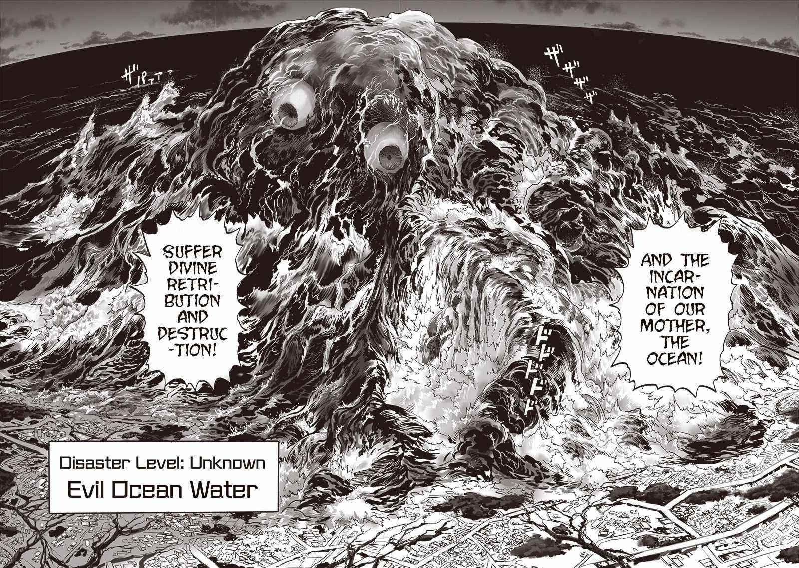 Chapter 213-Chapter 155 Image(37)