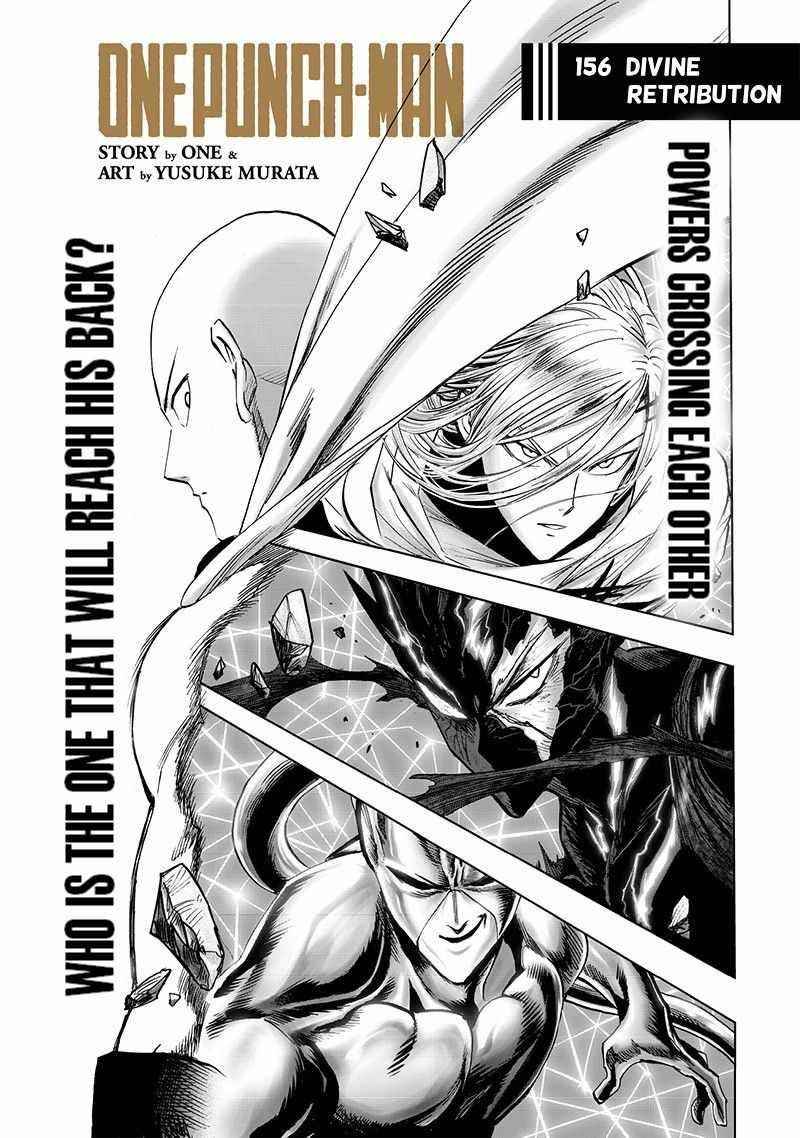 Chapter 213-Chapter 155 Image(1)