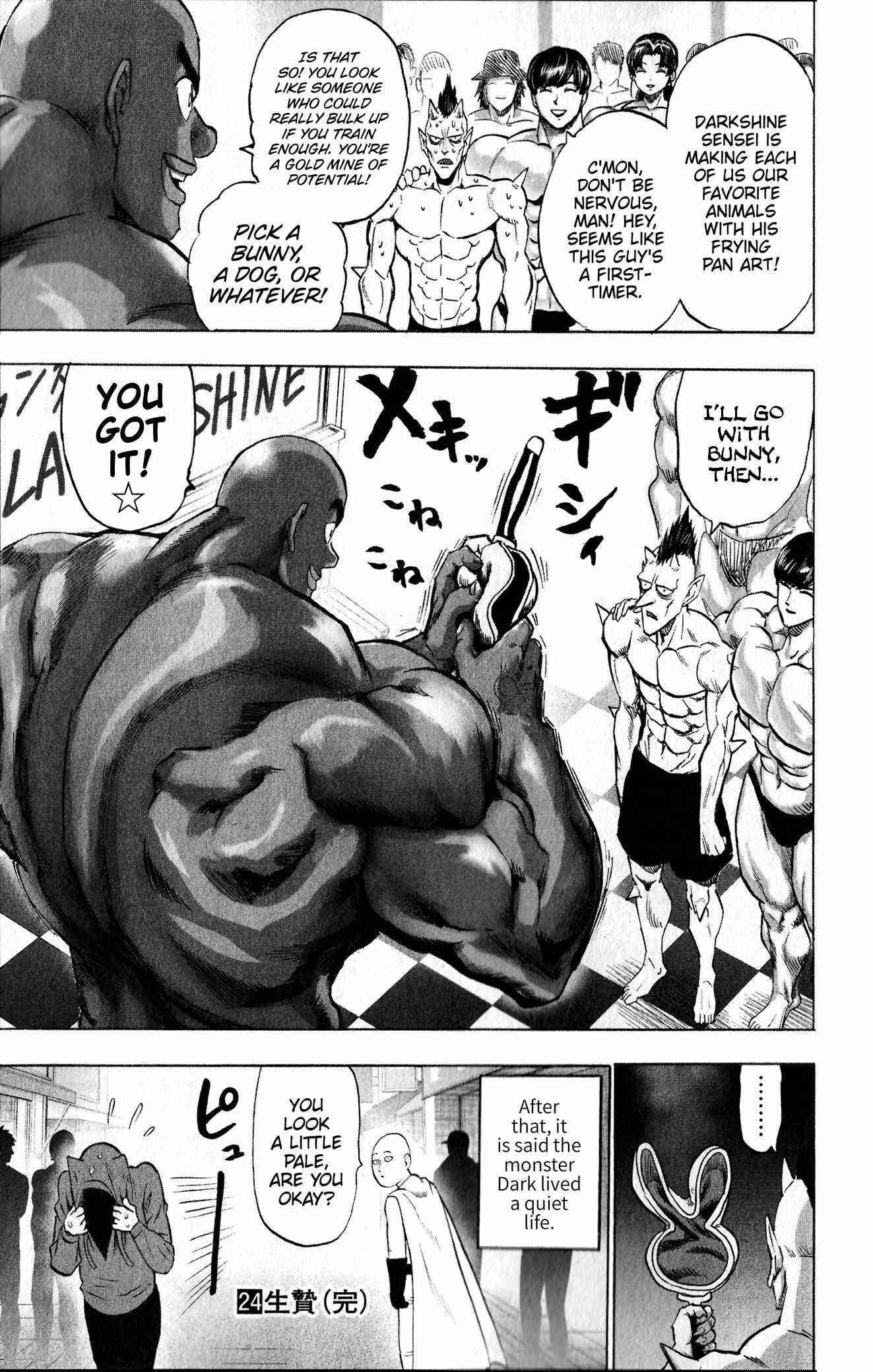 Chapter 214-Chapter 156 Image(5)