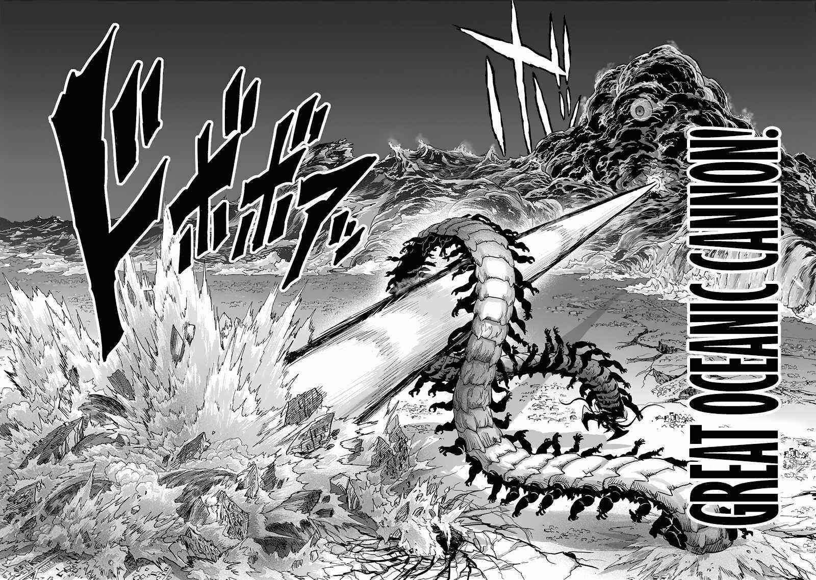 Chapter 215-Chapter 157 Image(8)