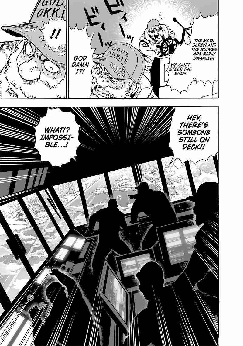 Chapter 215-Chapter 157 Image(17)