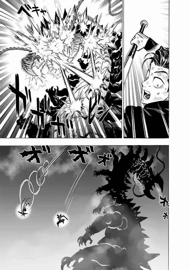 Chapter 215-Chapter 157 Image(33)