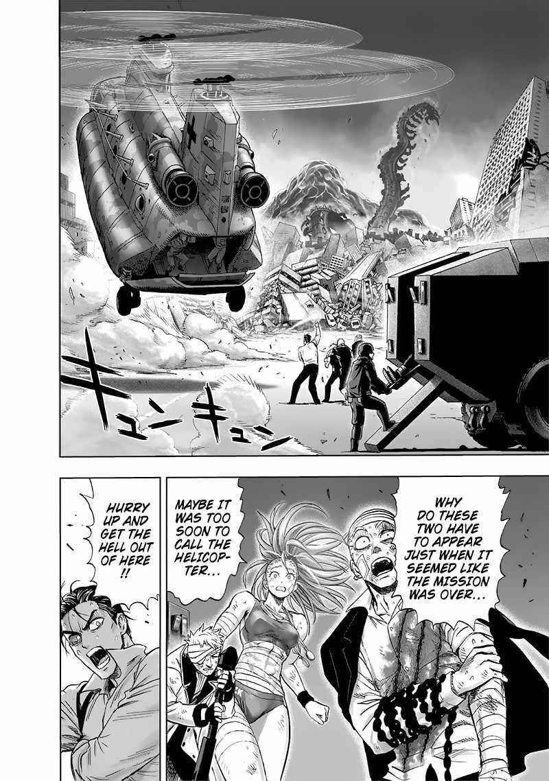 Chapter 215-Chapter 157 Image(2)