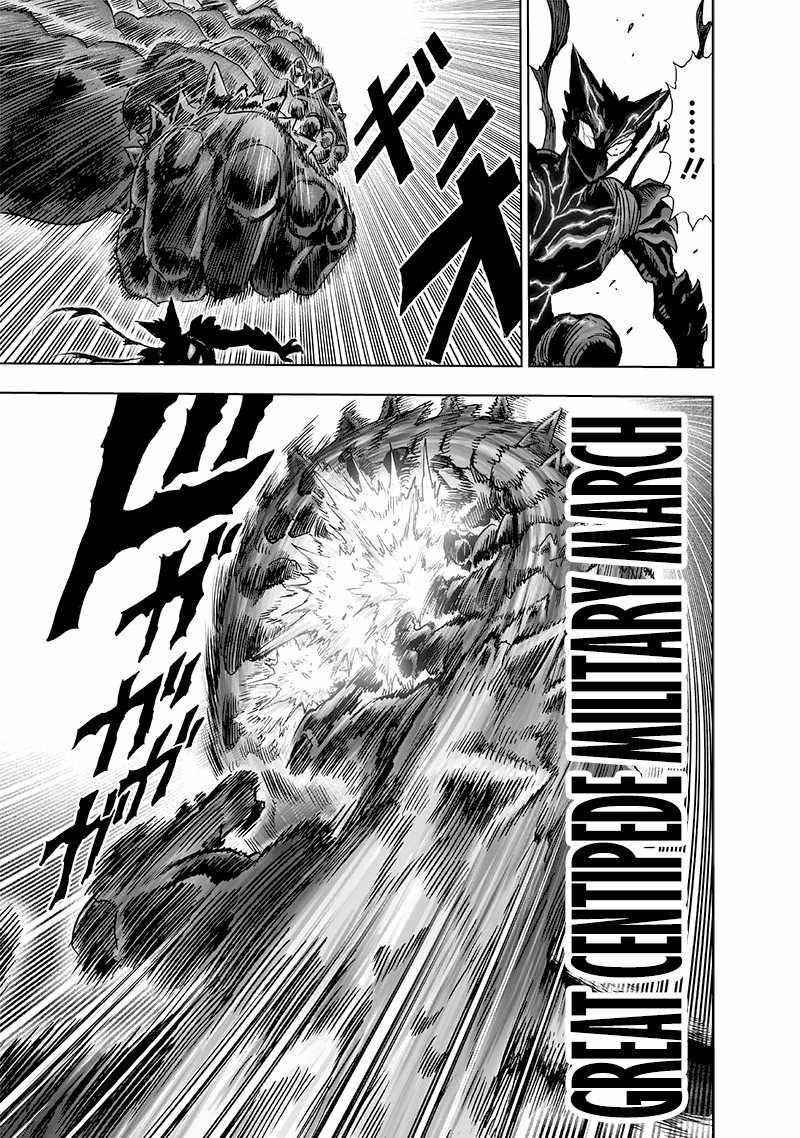 Chapter 215-Chapter 157 Image(7)