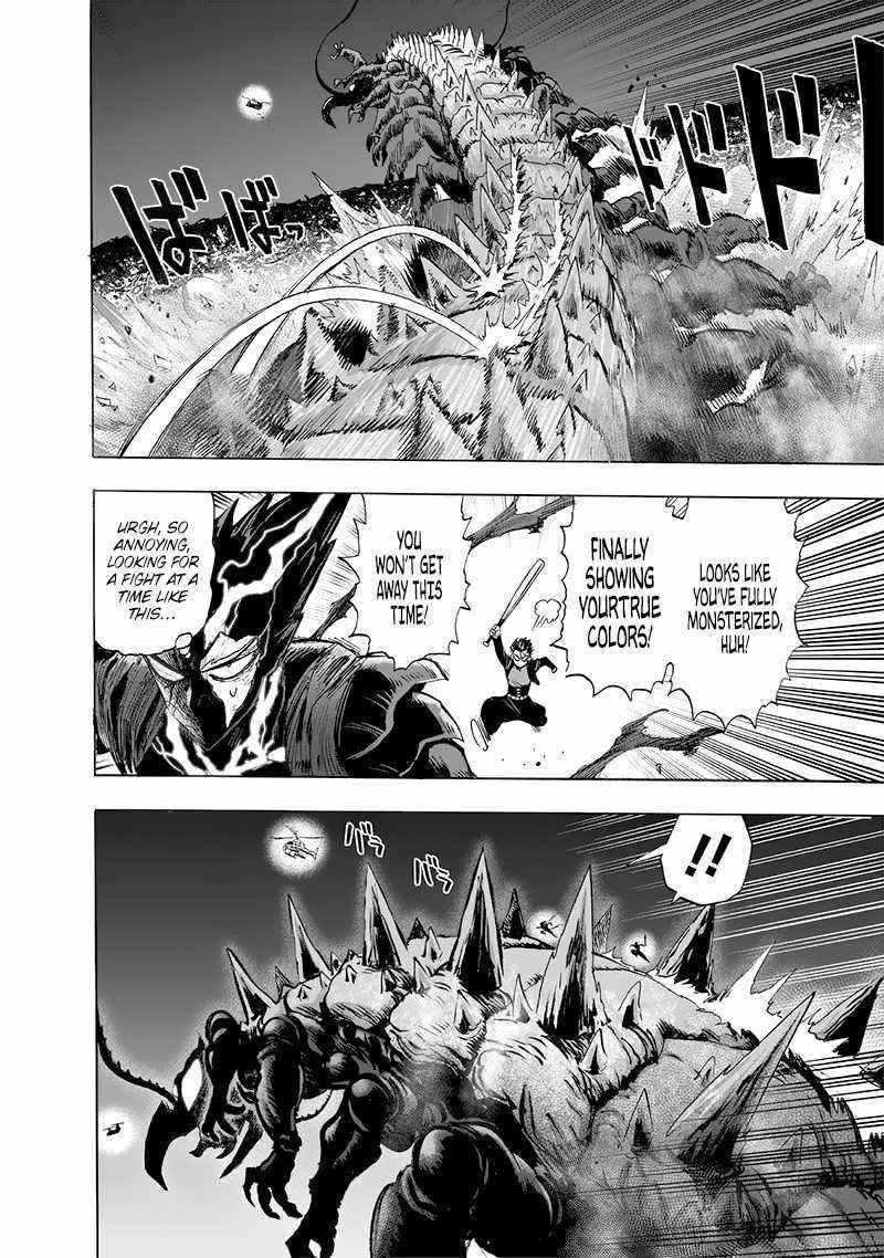 Chapter 215-Chapter 157 Image(28)