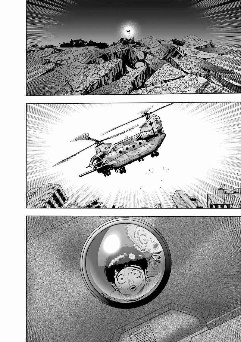 Chapter 215-Chapter 157 Image(4)
