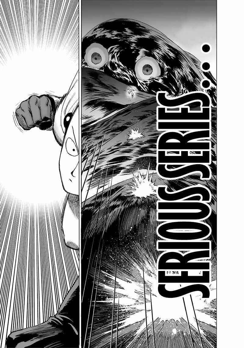 Chapter 215-Chapter 157 Image(12)