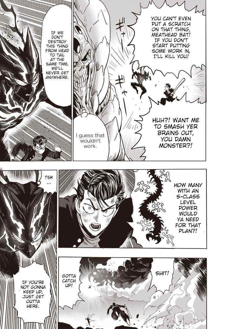 Chapter 216-Chapter 158 Image(5)