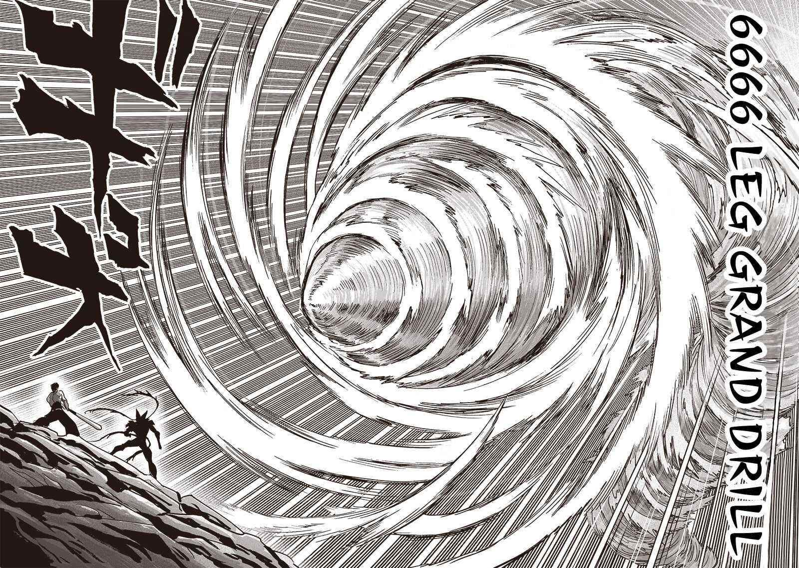 Chapter 216-Chapter 158 Image(28)