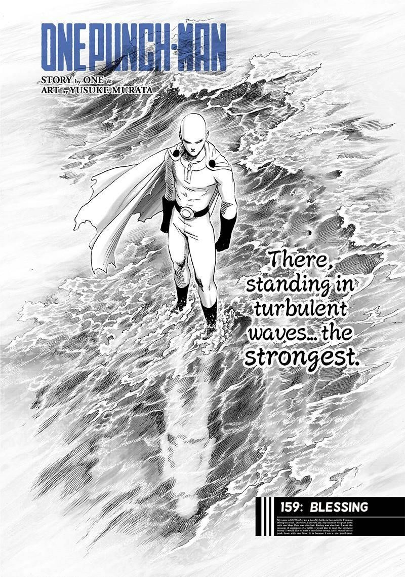Chapter 217-Chapter 159 Image(1)