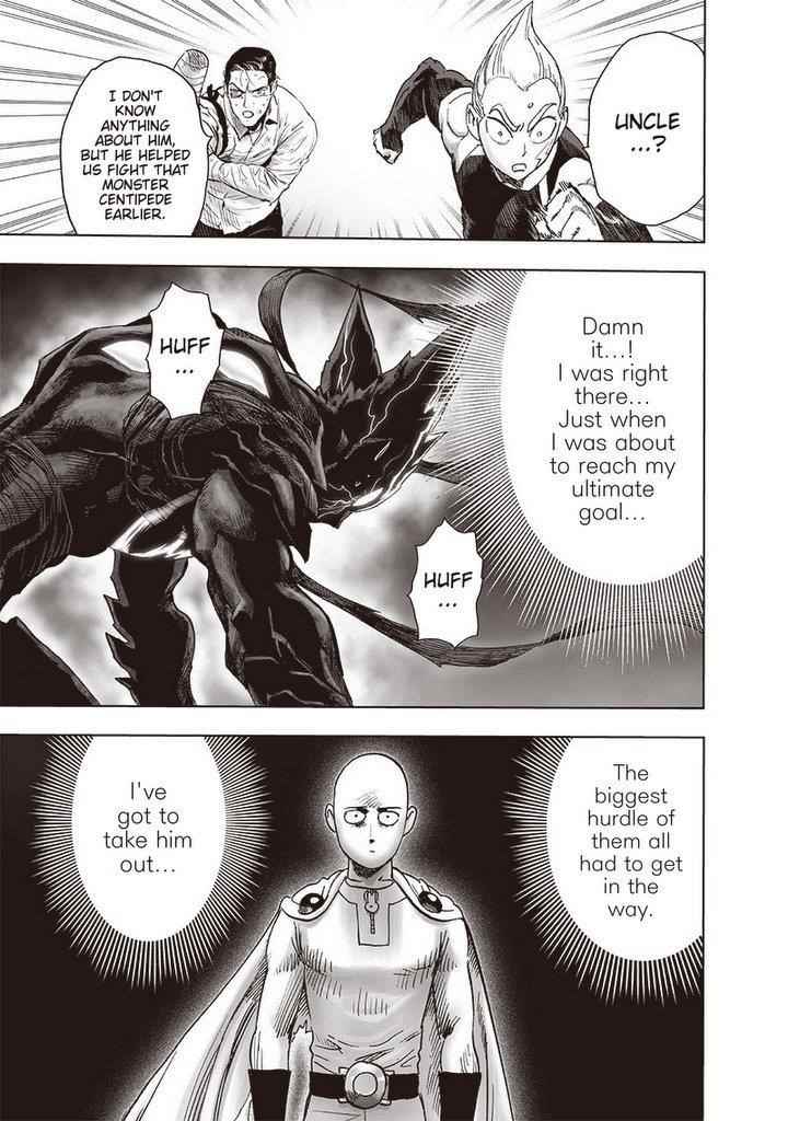 Chapter 220-Chapter 162 Image(20)