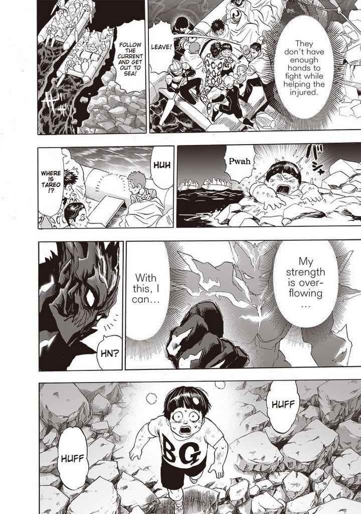 Chapter 220-Chapter 162 Image(23)