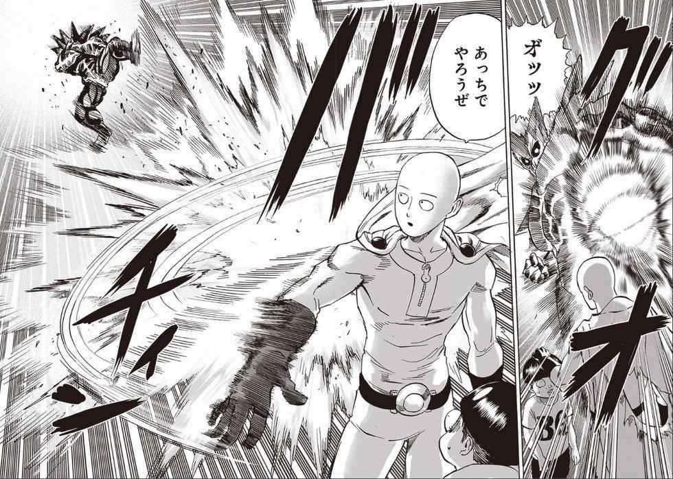 Chapter 220-Chapter 162 Image(42)