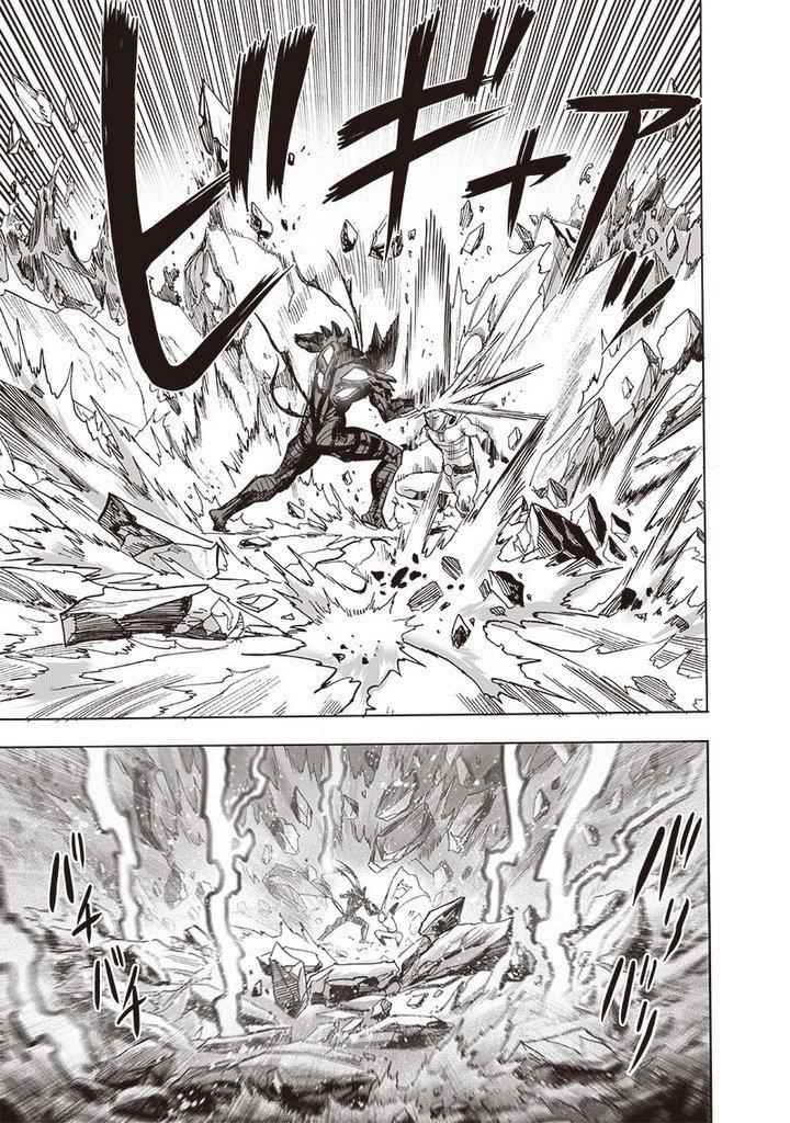 Chapter 220-Chapter 162 Image(12)