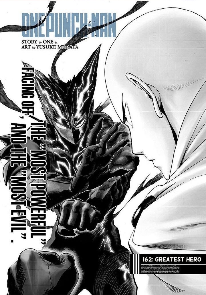 Chapter 220-Chapter 162 Image(1)