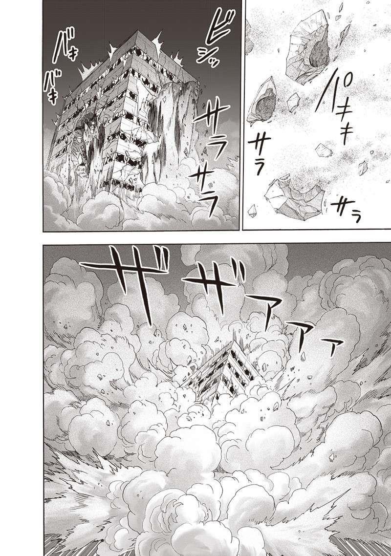 Chapter 221-Chapter 163 Image(20)